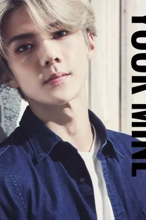 ปกนิยาย Your mine คนของราชา