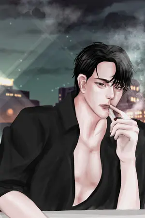 ปกนิยาย เฮียดินอย่าดุ