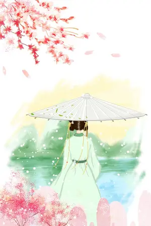 ปกนิยาย หากรัก...มิอาจลืม