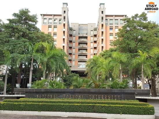 ภาพบรรยากาศใน NFU