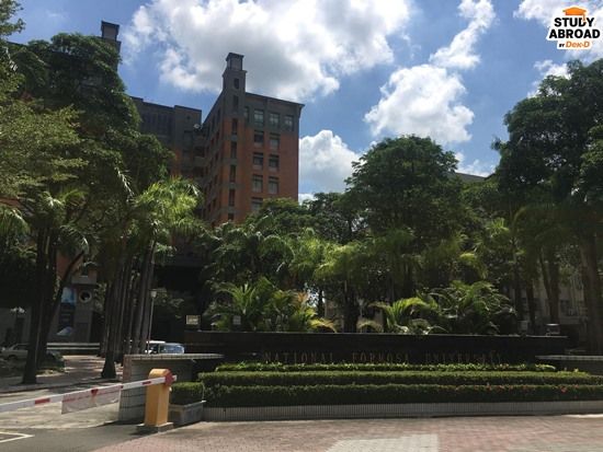 ภาพบรรยากาศใน NFU