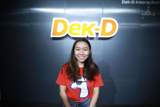 เคยฝึกงานทีม StudyAbroad ด้วย ><