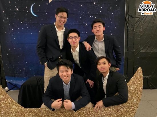 เพื่อนที่ Prep School