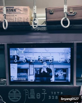 新北投車站（Xinbeitou Historic Station）