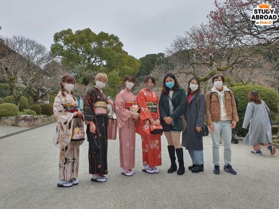 ญี่ปุ่น