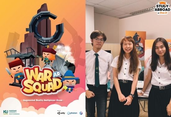 ธีสิสคือทำเกม AR multiplayer