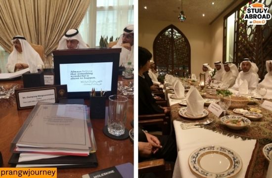 ทำงานร่วมกับข้าราชการ สตง.คูเวต