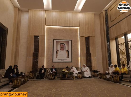 ห้องรับรอง vip ที่สนามบินคูเวต