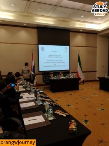 บรรยากาศลงนาม MoU กับ สตง.คูเวต