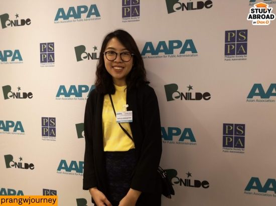 นำเสนองาน