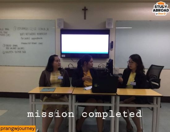 นำเสนองาน