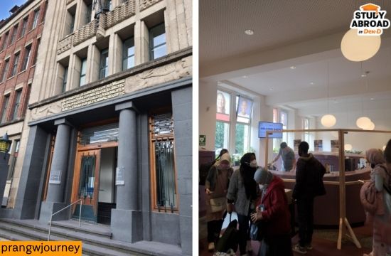 หน้าตึก ISS ของจริง  / เอากุญแจห้องพักที่ ISS office