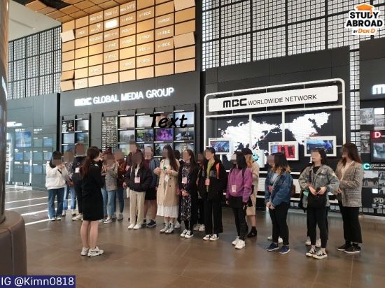 Photo Credit: IG @Kimn0818