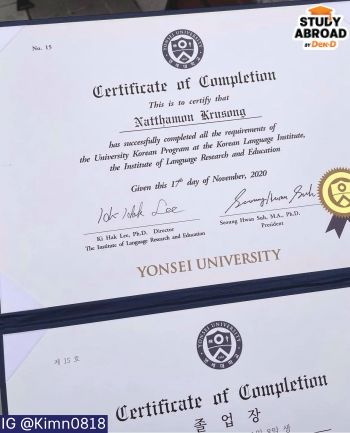 Photo Credit: IG @Kimn0818