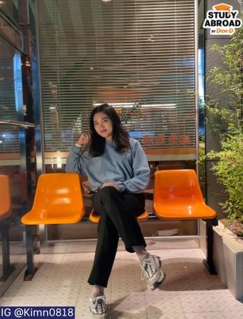 Photo Credit: IG @Kimn0818