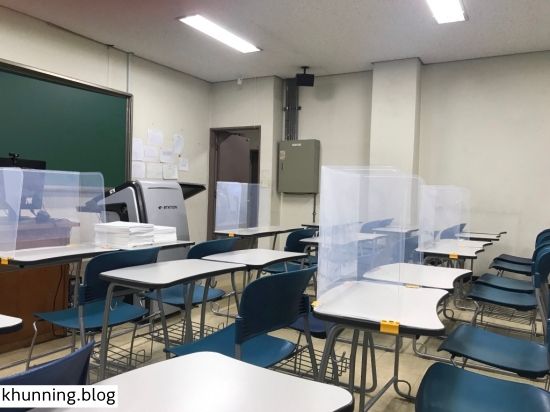 ห้องเรียนที่ต้องนั่งห่างๆ กัน