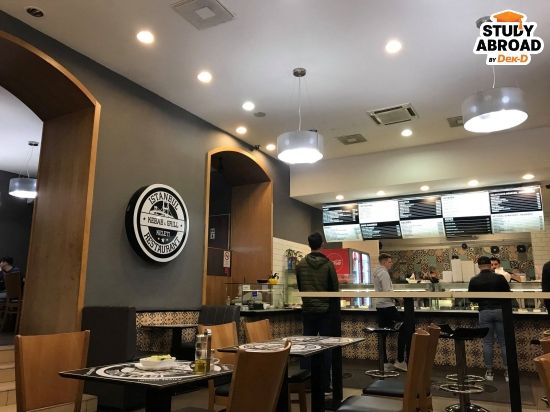 ร้านอาหารในเมือง