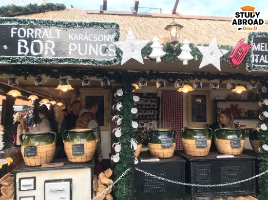 Cr. ‘พี่หนึ่ง’ กมลทิพย์ มหาวงษ์