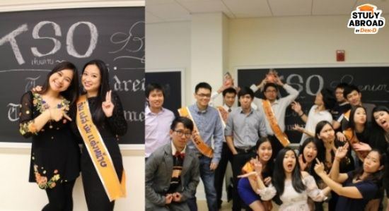 บายเนียร์