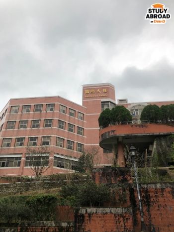 ตึกเรียน