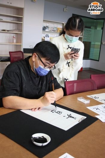 คลาสพู่กันจีน