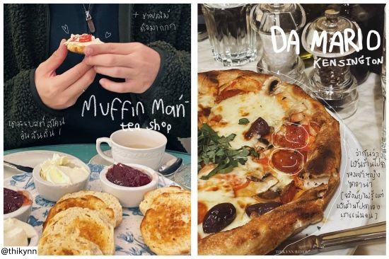 Victoria and Albert Museum