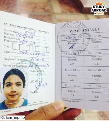 สมุดประจำตัวนักเรียน