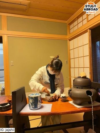 กิจกรรมชงชา