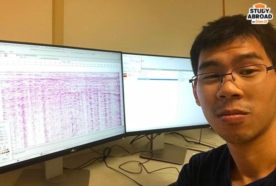 ภูนั่งประมวลผล Seismic Data ในจอคือภาพ “X-ray” ของใต้โลก