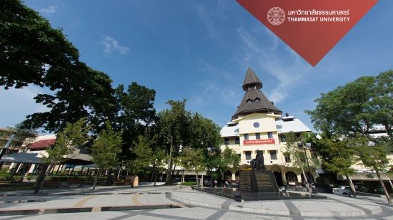 Thammasat University
