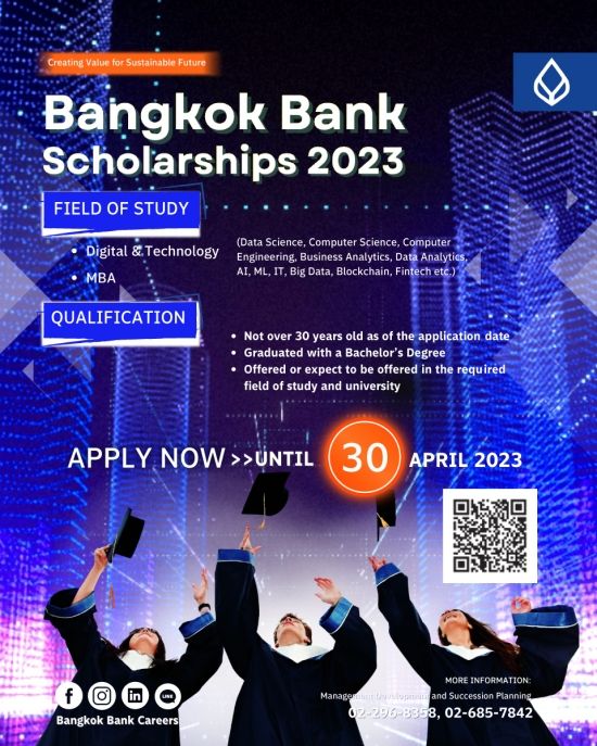 BANGKOK BANK SCHOLARSHIP 2023