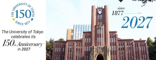 University of Tokyo