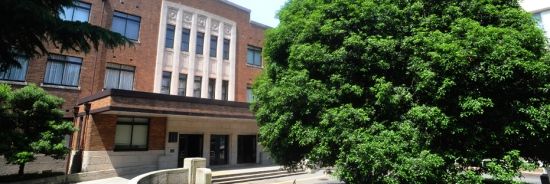 Ochanomizu University