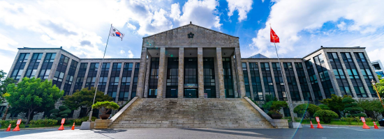 경북대학교 Kyungpook National University