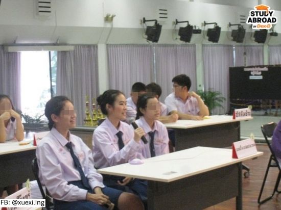 แข่งขันตอบปัญหาภาษาจีน -> ได้ทุน ป.ตรี