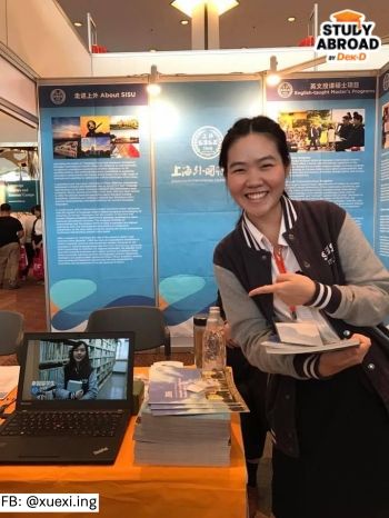 ล่าฝันที่เซี่ยงไฮ้! "อิง" กับชีวิตเด็กทุน ป.ตรี-โท ในห้องเรียนคณะครูของ SISU ม.อินเตอร์ชื่อดังในจีน