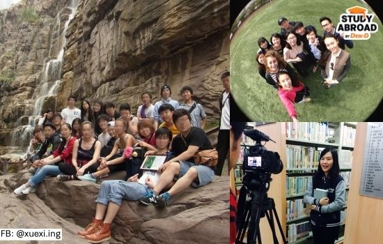 ทัศนศึกษา/ รูปรวมห้องก่อนจบ / ถ่ายโฆษณาโปรโมตเว็บมหา’ลัย