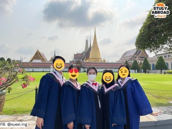 รับปริญญาโท