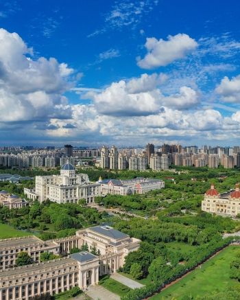 Shanghai International Studies University