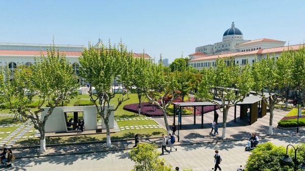 Shanghai International Studies University