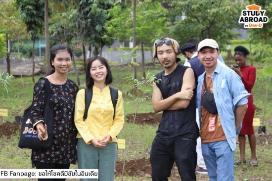 Plantation day ของมหาวิทยาลัย Symbiosis