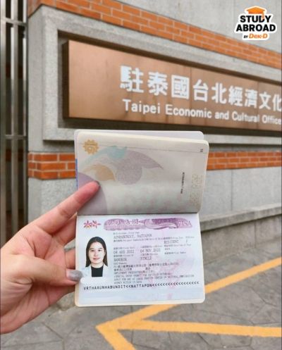 Photo Credit: Mommam Nattapon Aunhabundit