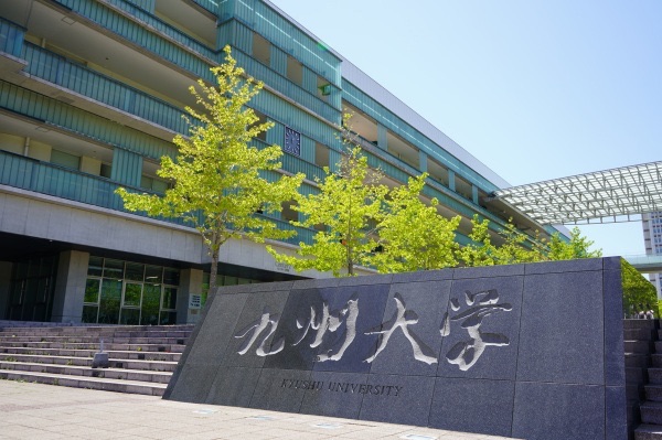 Kyushu University