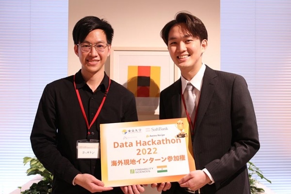 Photo Credit: Softbank.jp