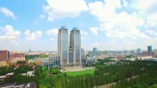 Handan Campus