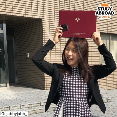 ในที่สุดก็จบปี 0 แล้ววว ขอบคุณคุณครูเพื่อนๆพี่ๆทุกคนที่ทำให้แจ๊บผ่านปี 0 ไปได้นะคะะ TT