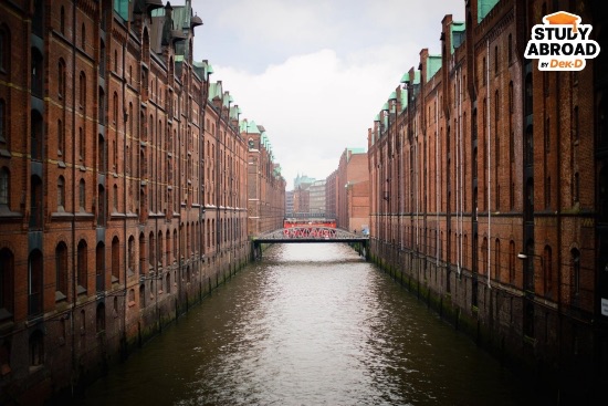 เยอรมัน