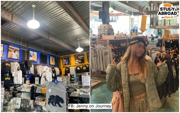 ร้านของฝากที่ UC Berkeley