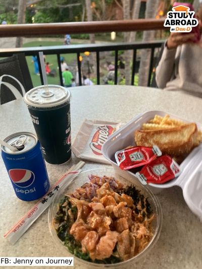 Poke Bowl อาหารยอดฮิตที่ฮาวาย