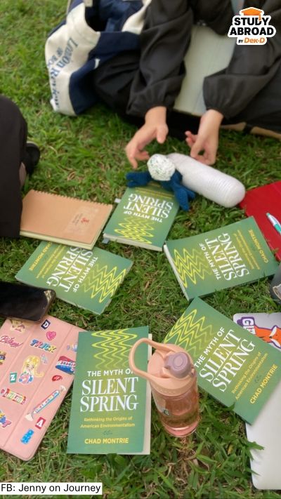 กิจกรรม Book Circle